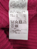 BEAMS BOY / 7ゲージ Vネック プルオーバー ニット