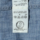 EFFE BEAMS / デニム シャツ
