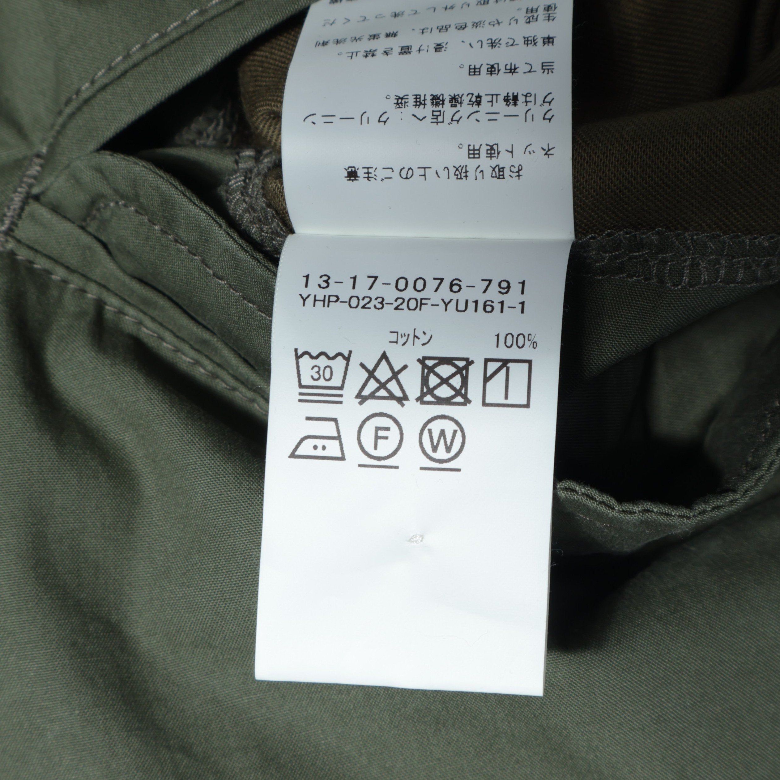 BEAMS BOY / US ARMY オーバー パンツ / 0(XS) / KAHAKI – BEAMS digroo