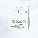 TA CA Si / Pajama Jacket White