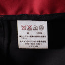 WEST MIDLAND OUTERWEAR / ステンカラーコート