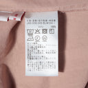 BEAMS JAPAN / バックトゥフロント フリル ワンピース