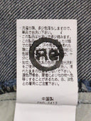 L.L.Bean × BEAMS / 別注 Bean's Weekend Denim pants