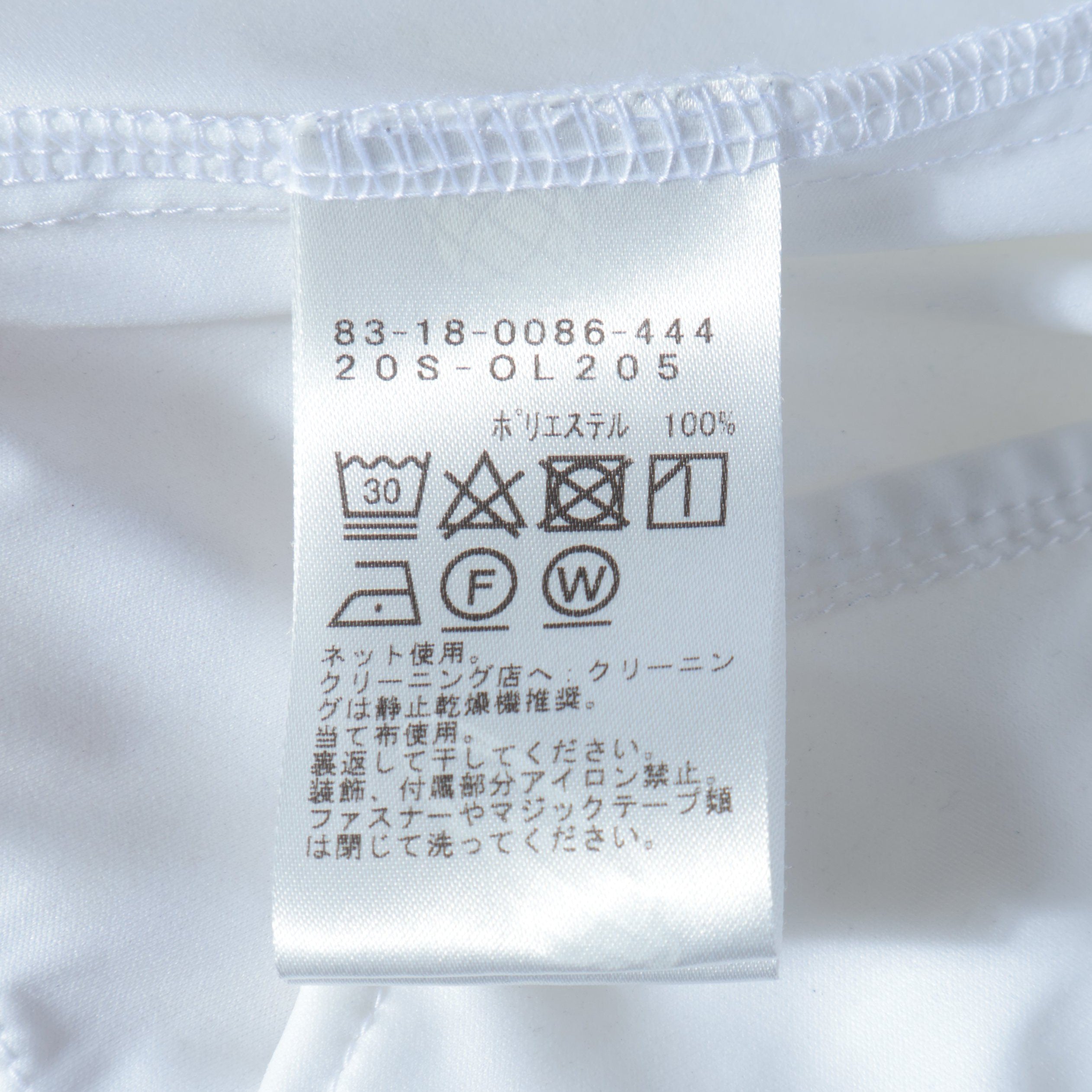 GOLF ORANGE / エアシャット ブルゾン / M / WHITE – BEAMS digroo
