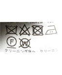 BEAMS LIGHTS / ビンテージウール ダブルジャケット