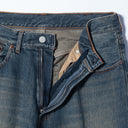 【2025年商品】BEAMS / ワイドフィット デニムパンツ