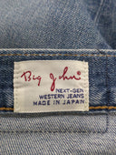 BIG JOHN × BEAMS / 別注 カットオフ アンクル丈 ジーンズ