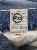 BIG JOHN × BEAMS / 別注 カットオフ アンクル丈 ジーンズ