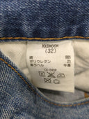 BIG JOHN × BEAMS / 別注 カットオフ アンクル丈 ジーンズ