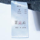 A.P.C. / デニム スカート