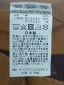 orSlow × BEAMS BOY / 別注 Brown Duck Hooded Jacket
