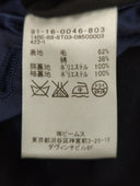 B:MING by BEAMS / ダブルフェイス カット ジャケット