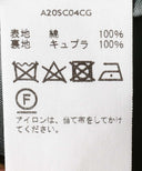 AURALEE / グラデーションダイ ロングコート