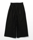 Ray BEAMS / 1タック ワイド クロップド パンツ