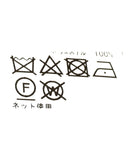 BEAMS BOY / ゴブラン テーパードパンツ