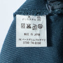 orSlow / エプロン