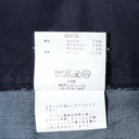 leur logette / コットン ポリエステル サロペット