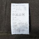 MARK MCNAIRY / Camouflage Hoodie
