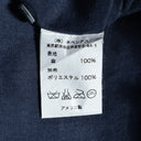 FWK by Engineered Garments / 切り替え ワンピース