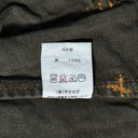 MODERN WORK / ハンティング ジャケット