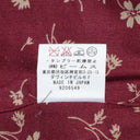 BEAMS BOY / ダッフル ベスト