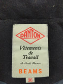 Ray BEAMS × DANTON / 別注 モッサ ダウン ジャケット