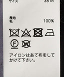 POSTELEGANT / ウール ポケット ベスト
