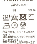 AURALEE / HARD TWIST AMUNZEN DOUBLE CLOTH POLO