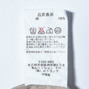 C.E / 2トーン シャツ