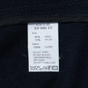 VETRA / ウール ジャケット