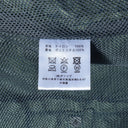 DIP × BEAMS PLUS / 別注 Single Riders Jacket