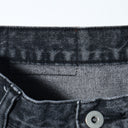 BEAMS HEART / 5ポケットデニムパンツ