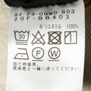 B:MING by BEAMS / クロップド スラックス