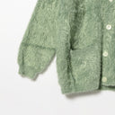 VAPORIZE / Feather Cardigan