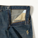 FUTURE ARCHIVE / Baggy Fit Denim Crush